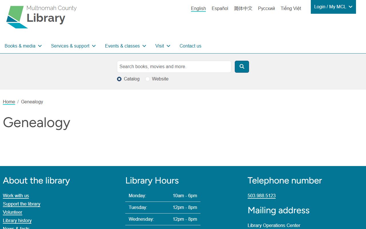 Multnomah County Library genealogy section for the residents directory